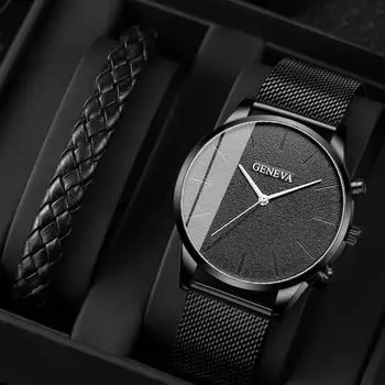 2 шт./комплект модные мужские простые круглые кварцевые часы и браслет набор, мужской подарок на выбор