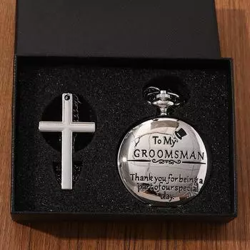 2 шт./комплект, модные мужские серебристые карманные часы «To My GROOMSMAN», мужские кварцевые карманные часы и 1 шт. классическое серебристое ожерелье с крестом, идеальный выбор для подарков