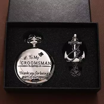 2 шт./комплект, модные серебристые карманные часы «To My GROOMSMAN» мужские кварцевые карманные часы и 1 шт. мужское винтажное классическое серебристое ожерелье с подвеской, идеально подходит для мужчин