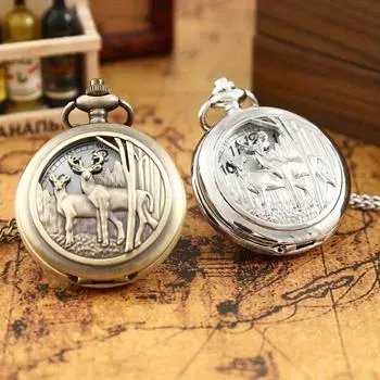 2 шт./комплект, модные женские карманные часы, классические винтажные кварцевые женские карманные часы с подвеской в виде оленя в глубоком лесу, идеальный выбор для подарка женщинам.