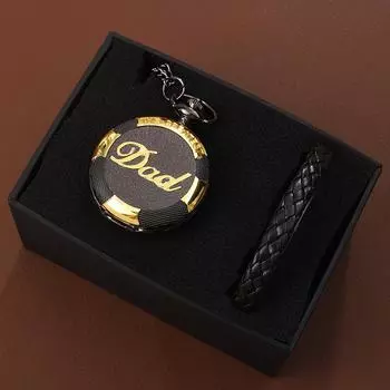 2 шт./комплект, модные золотые кварцевые карманные часы «папа» и 1 шт. повседневный аналоговый черный браслет из искусственной кожи, идеальный выбор для подарка ПАПЕ