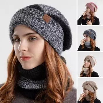 2 шт./комплект мужская зимняя шапка утеплитель для шеи толстый трикотаж эластичный контрастный чёрный