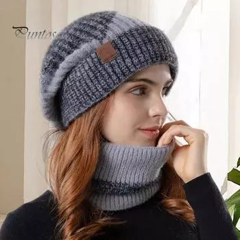 2 шт./комплект, мужская зимняя шапка, утеплитель для шеи, плотная вязка, эластичная, контрастного цвета, защита для ушей, сохраняющая тепло, повседневная одежда, купольная шапка, головной убор для катания на лыжах и коньках бежевый