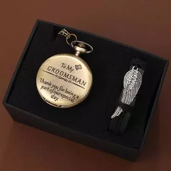 2 шт./комплект, мужские карманные часы, «To My GROOMSMAN» мужские модные медные кварцевые карманные часы с ожерельем и 1 шт. мужской серебряный браслет с крыльями, идеально подходит для подарков