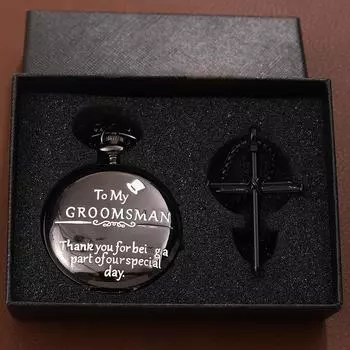 2 шт./комплект, мужские карманные часы «To My GROOMSMAN», модные повседневные черные кварцевые карманные часы и 1 шт. классическая подвеска-крест на шею, идеально подходит для подарков мужчинам