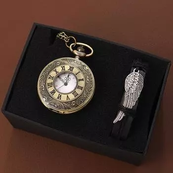 2 шт./комплект, мужские ретро-медные кварцевые карманные часы с ожерельем и 1 шт. повседневный модный браслет, идеальный выбор для подарков мужчинам