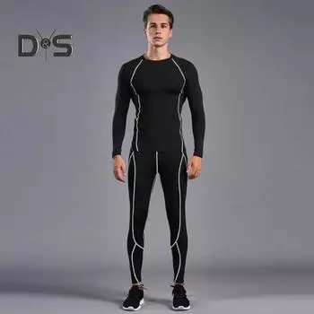 2 шт./комплект мужской спортивный костюм с круглым вырезом и длинными рукавами, комплект из длинных брюк с полосатым принтом, обтягивающий быстросохнущий спортивный костюм XL серый