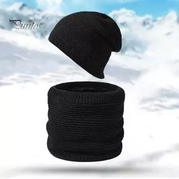 2 шт./комплект мужской зимний шарф шапка комплект толстый вязаный теплый нескользящий эластичный защита ушей ветрозащитный шапка зимний уличный велоспорт катание на лыжах шейный платок комплект чёрный