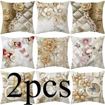 2 шт./комплект, наволочка с золотым цветком, супермягкая и короткая, плюшевая, с принтом, для дома, гостиной, дивана, наволочка, подушка без подушки 45cm*45cm*2pcs