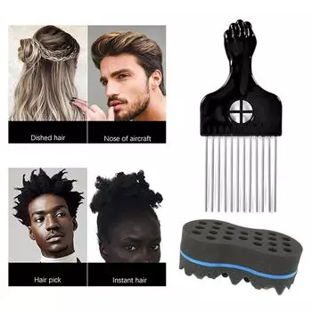 2 шт./комплект расческа для вьющихся волос в африканском стиле, набор губок, подходит для парикмахеров и личных вьющихся волос, набор губок для вьющихся волос Sponge + Comb