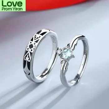 2 шт. /Комплект регулируемых колец принцессы и рыцаря из меди и серебра с цирконием для пар для мужчин и женщин, ювелирные изделия, парные кольца, подарок Resizable