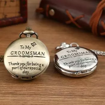 2 шт./комплект, ретро-модные мужские карманные часы «To My GROOMSMAN» с подвеской на цепочке, кварцевые карманные часы, идеальный выбор для подарка мужчине.