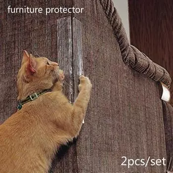 2 шт./комплект самоклеящаяся защита для мебели от когтей кошек защита дивана для мебели с когтями