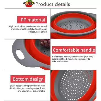 2 шт./комплект складной силиконовый дуршлаг для мытья фруктов и овощей корзина сито с ручкой сито складное сушилка