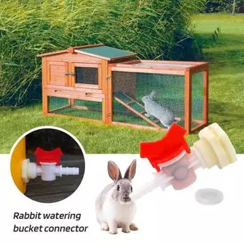 2 шт. комплект соединителей для ведра для поения кроликов, штуцер для переборки, шаровой клапан, сетчатая шайба