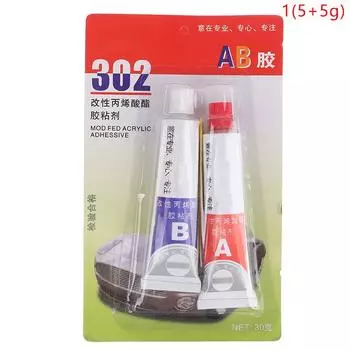 2 шт./комплект супер прочный эпоксидный прозрачный клей AB клей акриловый структурный клей 5g
