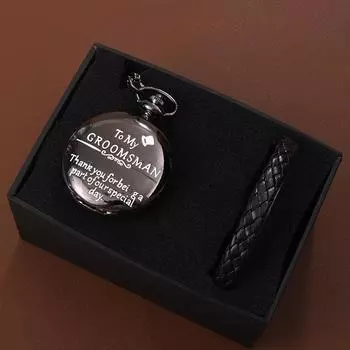 2 шт./комплект, «To My GROOMSMAN» черные кварцевые карманные часы и 1 шт. повседневный черный аналоговый браслет из искусственной кожи, идеальный выбор для подарков мужчинам