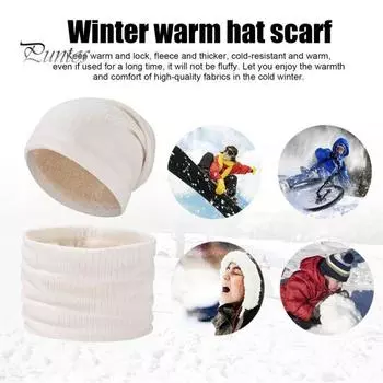 2 шт./комплект вязаная шапка-бини для холодной погоды на открытом воздухе для велоспорта, катания на лыжах, с флисовой подкладкой, ветрозащитная теплая шапка-шарф с черепом темно-серого