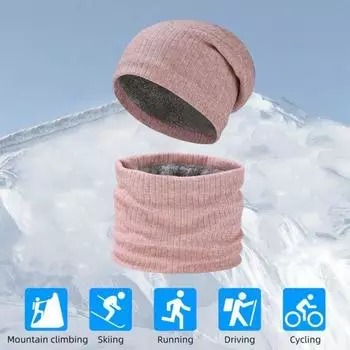 2 шт./комплект вязаная шапка-бини для зимы, холодной погоды, езды на велосипеде, катания на лыжах, с флисовой подкладкой светло-серый