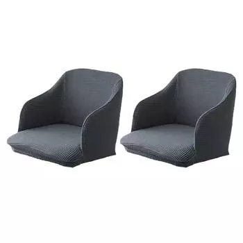 2 шт./комплект, высокоэластичный чехол для кресла, простая установка, легкий уход, эластичный чехол для кресла, полный