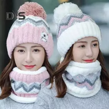 2 шт./комплект, женская зимняя шапка и шарф, плюшевый декоративный мяч, контрастный цвет, толстая плюшевая линия, морозостойкая шапочка для катания на лыжах, катания на коньках, езды на велосипеде, шейный платок розовый