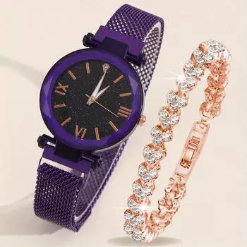 2 шт./комплект женские элегантные часы модные повседневные наручные часы с сетчатым ремешком из нержавеющей стали и браслет, лучший подарок для нее