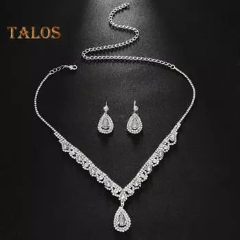 2 шт./комплект, женский комплект ювелирных изделий, инкрустированный стразами, ажурный, регулируемая длина, цепочка на ключицу, вечеринки, Рождество, дни рождения, серьги-подвески, ювелирные изделия для невесты серебряный