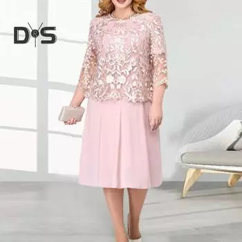 2 шт./комплект женский наряд для вечеринки больших размеров с круглым вырезом, коротким рукавом, свободным подолом, платье миди, ажурная вышивка, кружево, цветочная накидка, комплект 5XL розовый
