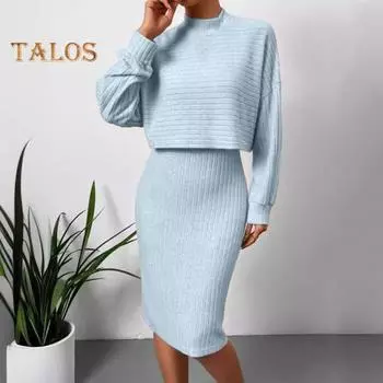 2 шт./комплект женский топ платье костюм воротник-стойка нитка длинный рукав свитер V-образный вырез облегающее платье без рукавов однотонное платье миди для поездок на работу свиданий 2XL светло-синий
