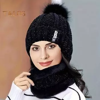 2 шт./комплект женский зимний шарф шапка комплект толстый вязаный теплый нескользящий эластичный ветрозащитный ухо защита помпон шапка зимняя на открытом воздухе для велоспорта катания на лыжах шея вино красного