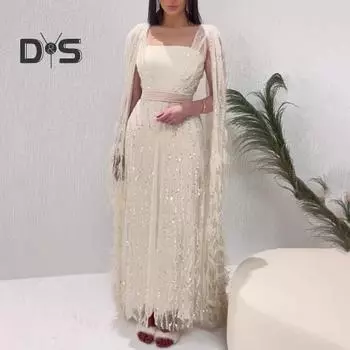 2 шт./комплект, женское вечернее платье, пальто с длинным рукавом, прозрачная сетка, квадратный вырез, облегающее, с высоким поясом, блестящие пайетки, двухслойное, облегающее, длиной до пола XL фиолетовый