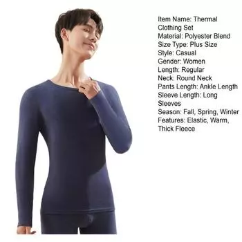 2 шт./комплект зимняя термоодежда комплект круглый вырез бесшовный длинный рукав теплый L чёрный