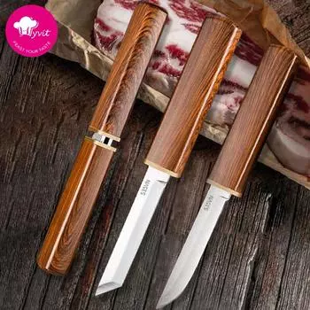 2 шт./комплекс, пластиковая ручка, нож для фруктов, складной нож, нож для мяса, мясник, измельчитель