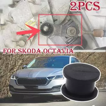 2 шт., конец троса переключения передач, соединительная втулка, ремонтный комплект, автоматическая коробка передач для Skoda Octavia 2009 2010 2011 2012 2013 2X