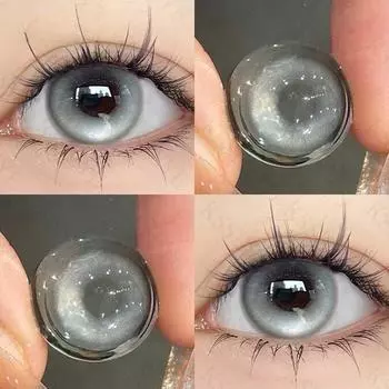 2 шт. Контактные линзы Mini Twilight lamp серые/синие MillCreek Mini размер 14,2 мм -8.00 синий