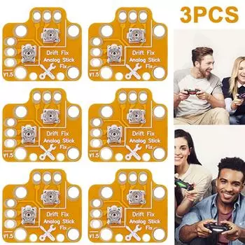 2 шт. контроллер аналоговый джойстик Drift Fix Mod для PS4 PS5 Xbox One (Золото)