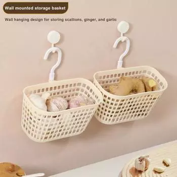 2 шт. корзина для хранения настенная корзина для овощей корзина для хранения лука, имбиря и чеснока для домашней кухни бежевый