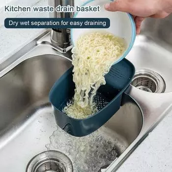 2 шт. корзины для слива раковины, пищевые, без BPA, легко моющиеся корзины для фруктов и овощей, фильтры для улавливания пищи на кухне оранжевый