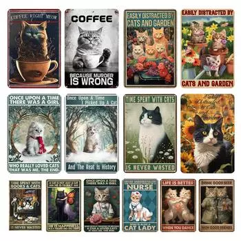 2 шт. Кошка Винтажная металлическая пластина прямоугольная железная картина домашний бар Декор Искусство ~G 2