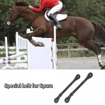 2 шт. кожаный защитный ремень для шпор, конное снаряжение, аксессуары для обучения верховой езде Black-Artificial Leathe