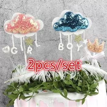 2 шт., красивые облака для девочек/мальчиков, топпер для торта, флажки для торта, принадлежности для украшения выпечки 2pcs розовый