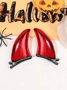 2 шт. Красные рога дьявола, заколки-заколки в виде демона-аллигатора, блестящие заколки для волос, аксессуары для костюмов для Хэллоуина и косплея