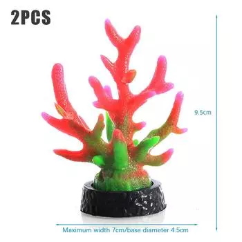 2 шт. креативное моделирование мини-коралловых рифов, украшения для аквариума, украшения для аквариума, домашний декор для аквариума, аксессуары, подарки