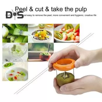 2 шт., креативные разделенные ножи для очистки от ржавчины, практичные, для фруктовой мякоти зелёный