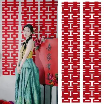 2 шт. креативный подвесной кулон «двойное счастье» красный китайский стиль подвесные флаги спальня 2Pcs 228x35cm