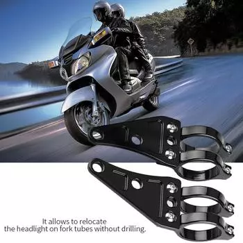 2 шт., кронштейн для крепления фар, зажимы, держатель фары, вилка 38-41 мм/1,5-1,6 дюйма для мотоцикла