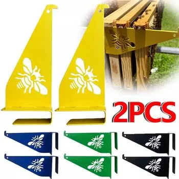 2 шт. кронштейн для осмотра улья, пчеловодческие инструменты, опорный кронштейн, держатель рамки для пчелиного улья, прочные аксессуары для рамки пчелиного улья зелёный