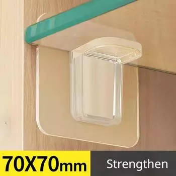 2 шт., кронштейн для перегородки шкафа без перфорации, крепкая наклейка, клейкая опора для полки
