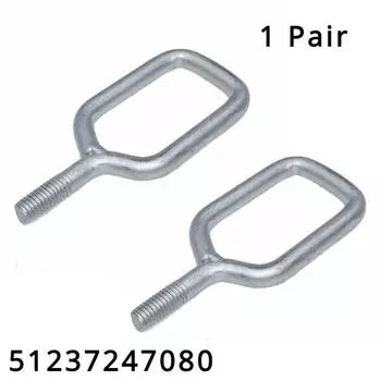 2 шт. Кронштейн защелки капота Левая и правая стороны Для BMW F22 F30 F32 F80 F83 F87