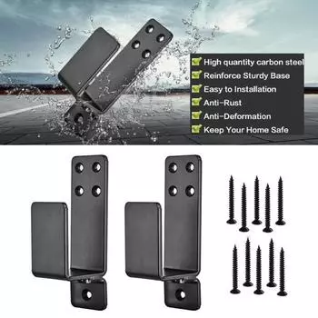 2 шт. кронштейны для дверных планок безопасности U-образной формы, высокая прочность, устойчивость к коррозии, легкость чёрный